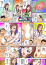 サムネイル6