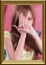 工藤 あゆは