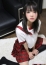 新藤 美加