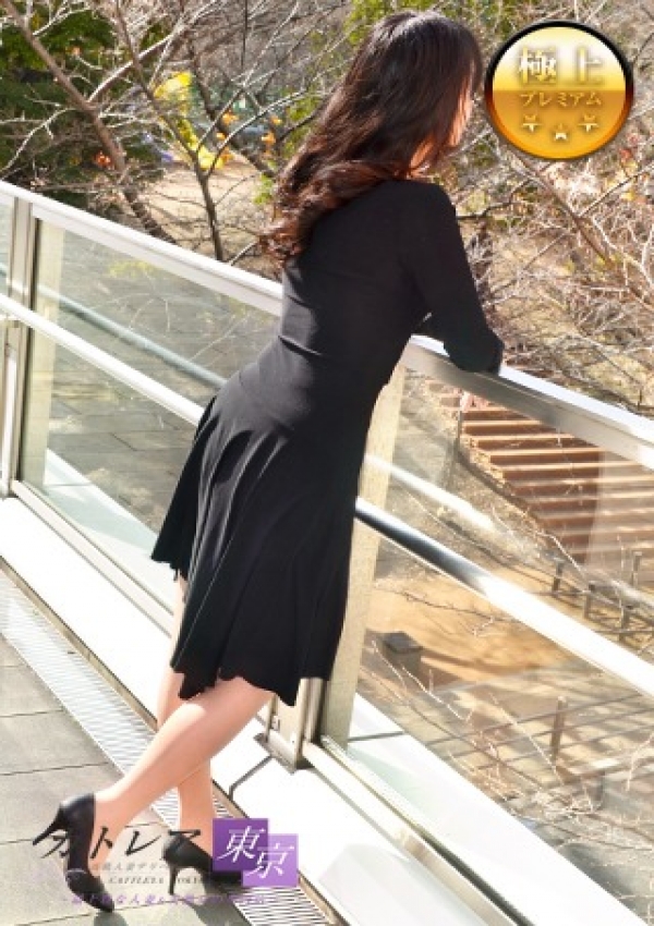 花音、高級人妻デリヘル カトレア東京 3