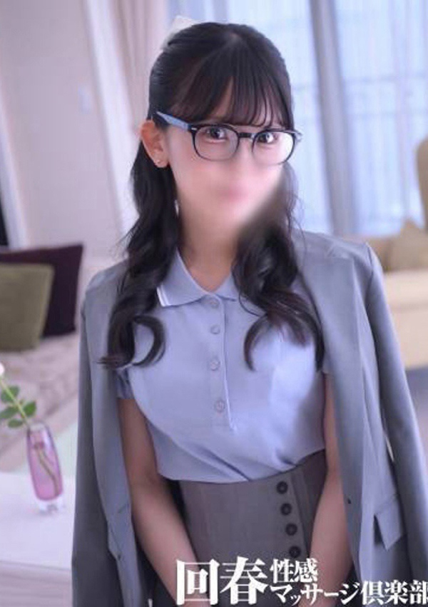きさき、神戸回春性感マッサージ倶楽部 1