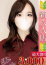 サムネイル1