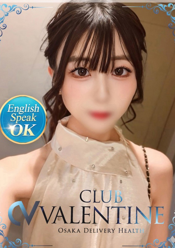 クラブ バレンタイン-大阪店-、ゆりの
