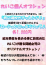 サムネイル10