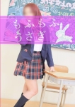 ユキ