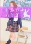ユキ