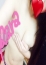 サムネイル8