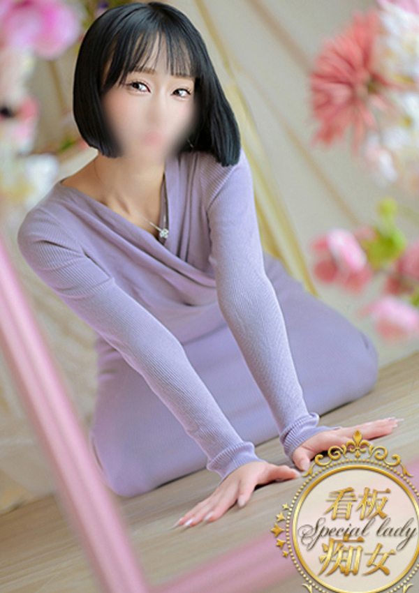 あいり、変態紳士倶楽部五反田店 5