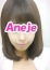 由佳(ゆか)