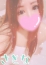さとな奥様