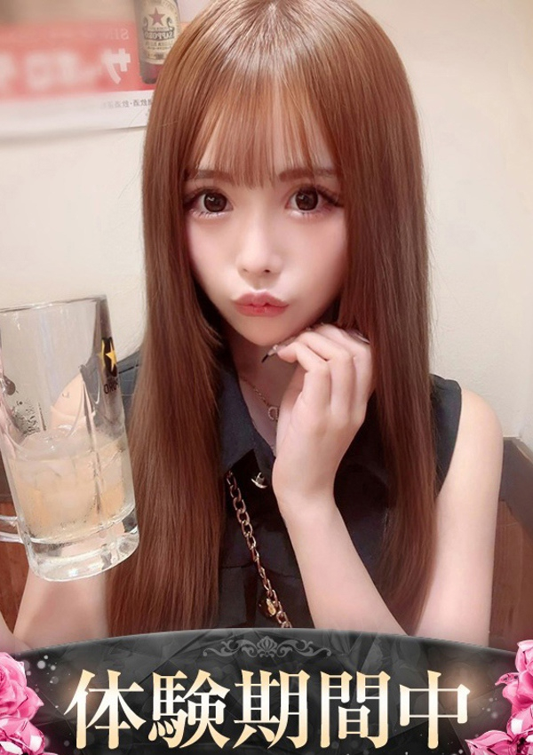 まみたん、ギャルズネットワーク大阪 1