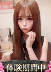 まみたん、ギャルズネットワーク大阪