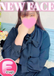 熊谷ちゃんこ、くるみ