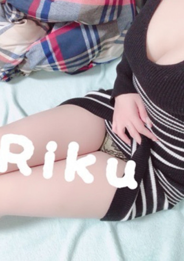 りく、マリアージュ熊谷 10