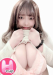 熊谷ちゃんこ、あかり