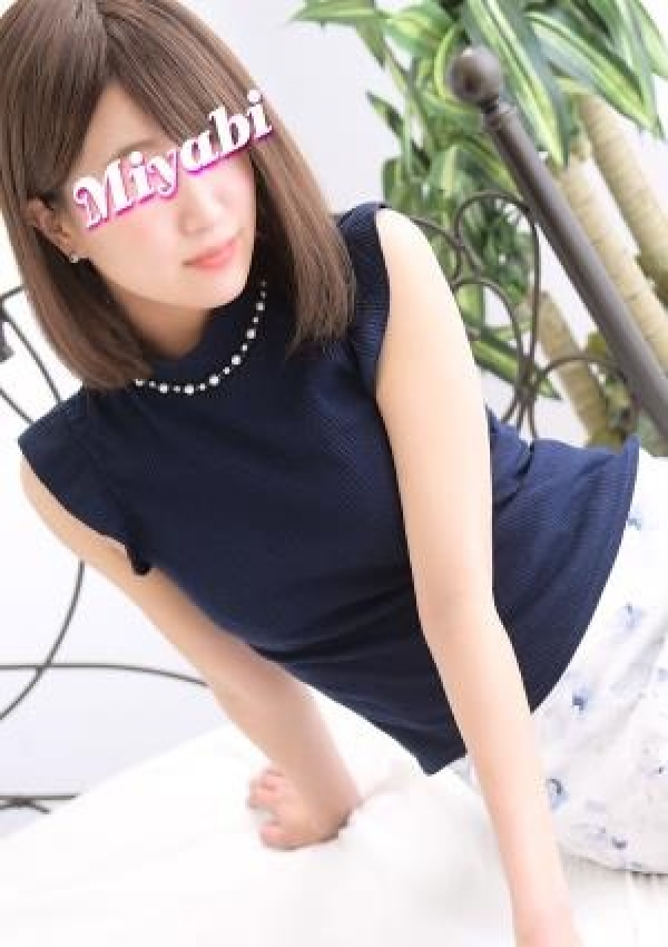 みやび、白金プラチナ 2