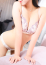 なお