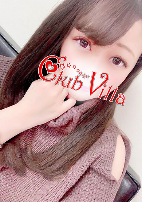 ここな、クラブヴィラ品川本店 1