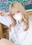 舐めたくてグループ～君とサプライズ学園～越谷校、るのあ
