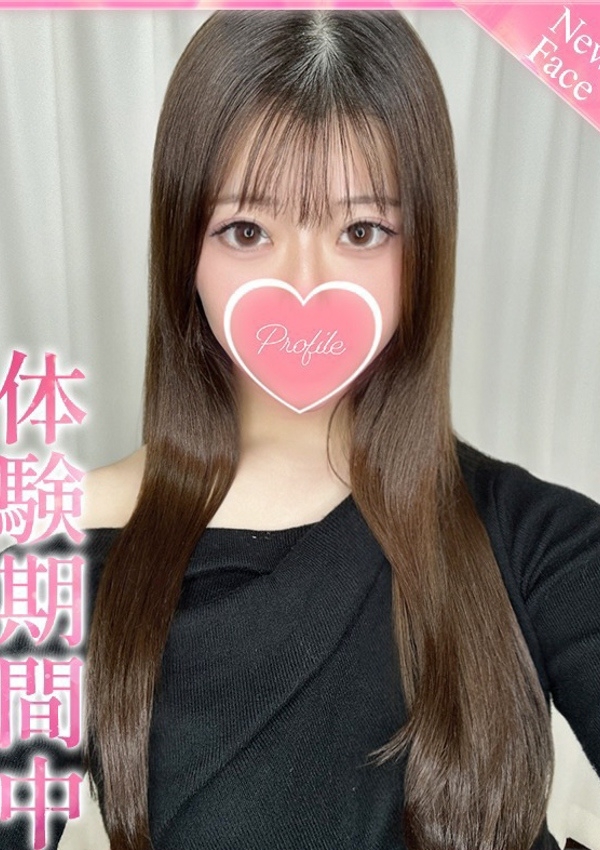 うい、ギャルズネットワーク京都店 1