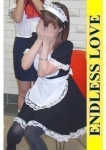 まり、ENDLESS LOVE