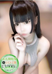 うた、STELLA NEXT-ステラネクスト-