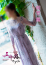 サムネイル10