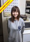 まいこ、セカンドハウス