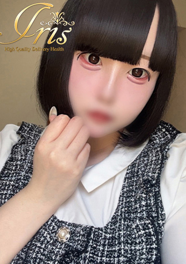 ろあ、IRIS岐阜 1