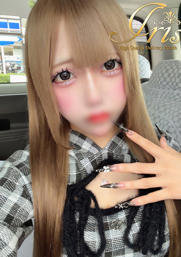 りんご、IRIS岐阜 3
