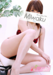 ゆり、千葉 魅惑の人妻