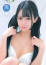 サムネイル1