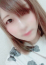 あきな