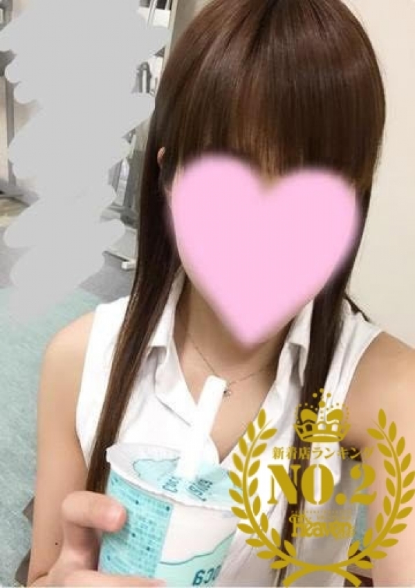 アオさん、若い娘は好きですか?