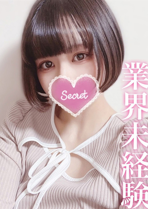 りり、プロフィール姫路 1