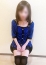 まな