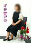坪井智奈美、五十路マダム飯塚店(カサブランカグループ)