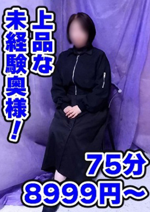 まゆ、妻天京橋 1