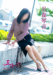 月森琴音、五十路マダム~岡山~