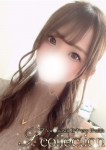しゅうか