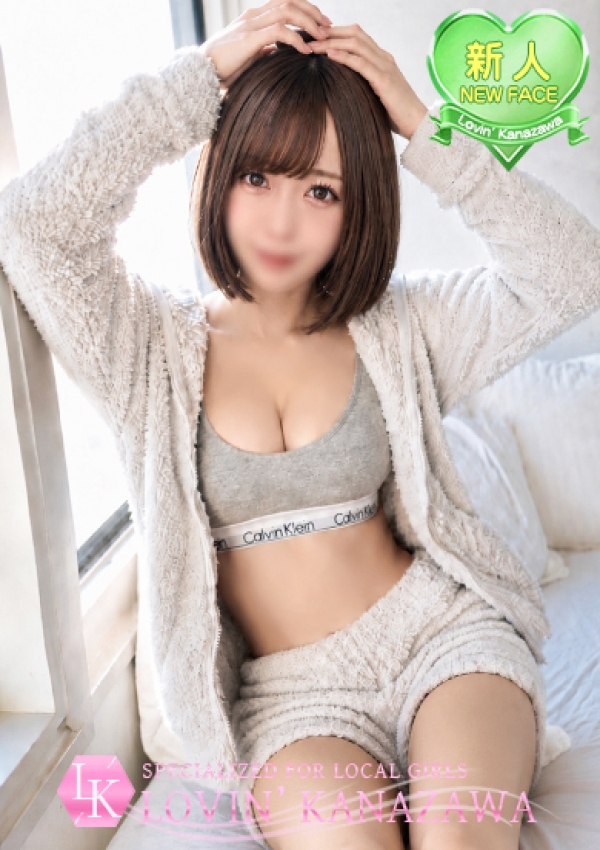 なの、Lovin'金沢(ラヴィン金沢) 1