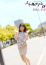 サムネイル8