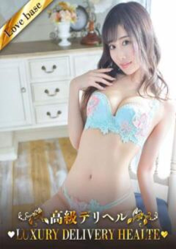石森くみ、強制ニ度抜き!～わたしが搾り上げてあげる～ 1