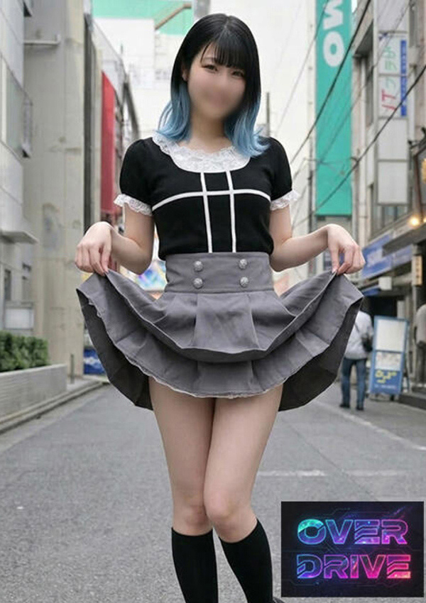 らむ、Overdrive 秋葉原店 1