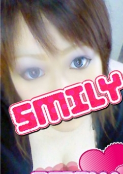 ことね、SMILY