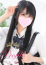 えみる