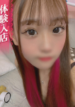らむ、IRIS岐阜