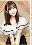 みさと