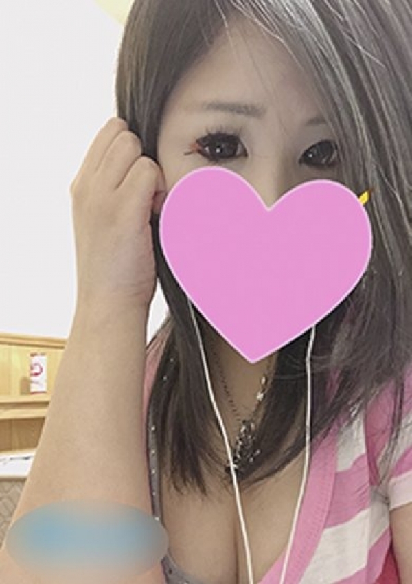 すず、初恋 3