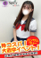 サムネイル1